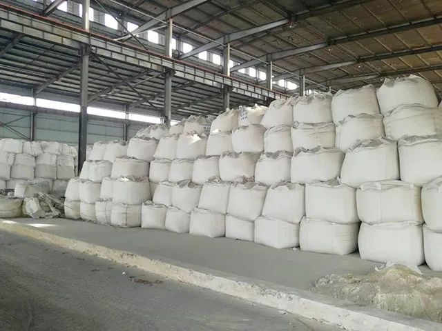 潔匠凈化·的凈工業(yè)除臭劑_鋰云母車間異味覆蓋性除臭！潔匠現(xiàn)場高壓噴霧除臭設備！