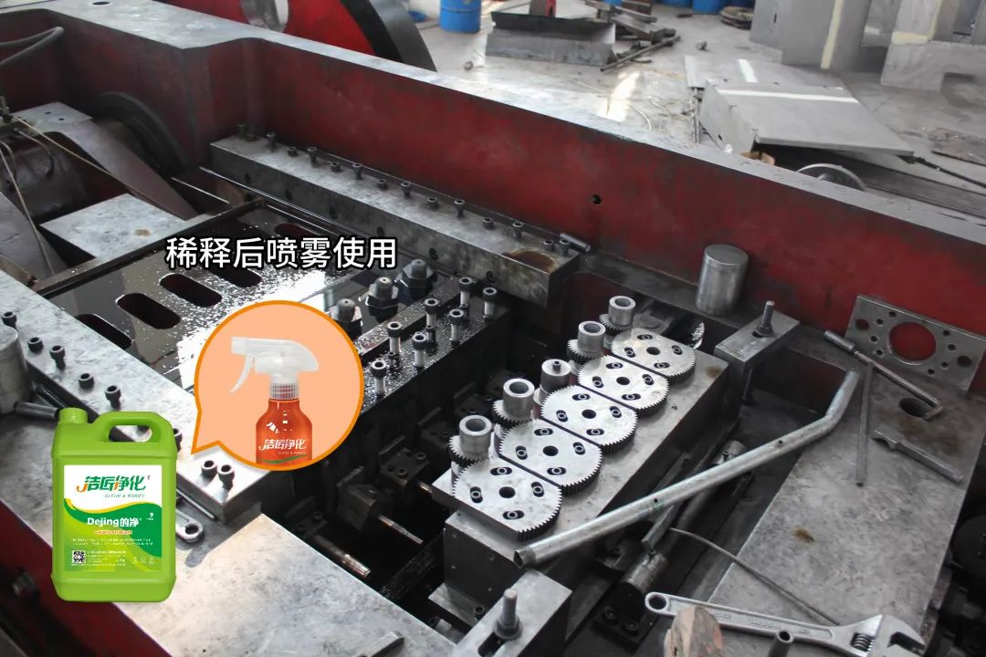 冷鐓機油煙異味污染，就用潔匠凈化·的凈工業(yè)除臭劑解決！