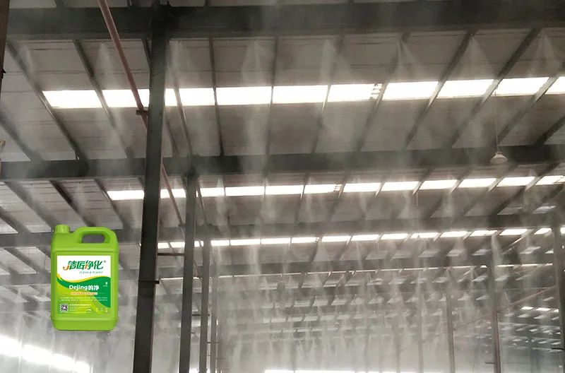 動(dòng)物油脂煉油廠如何除臭？潔匠凈化除臭劑解決惡臭廢氣！.jpg