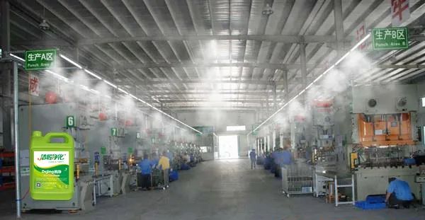 五金加工廠有機(jī)廢氣異味控制，Dejing的凈?除臭劑如何做到？.jpg