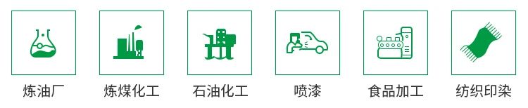 從工業(yè)廢氣，到市政、家居異味治理...潔匠凈化解決方案總覽！.jpg