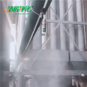 電子工業(yè)廢氣VOCs污染如何治理？的凈-異味控制劑還原綠色健康呼吸！.jpg